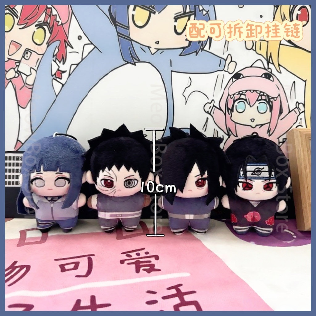 10cm Itachi Uchiha Plush Doll  - مراجعة Vinyl Figure Blank وسعره
